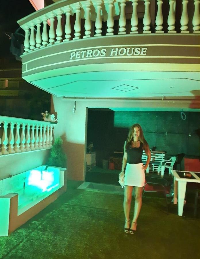 Aparthotel Petros House *